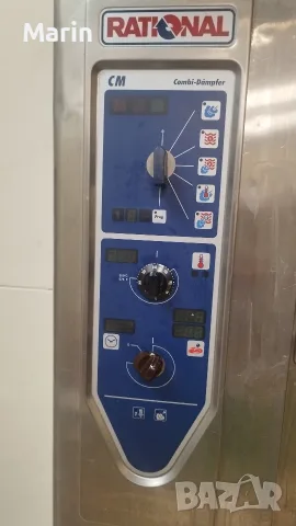 Конвектомат Рационал Rational за 10 тави, снимка 4 - Обзавеждане за заведение - 55852931