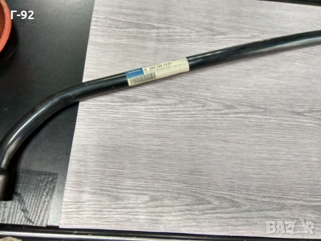 A3661341301*NEU**MERCEDES*ВЪЗДУШНА ТРЪБА ДО ВЪЗДУШЕН КОМПРЕСОР
