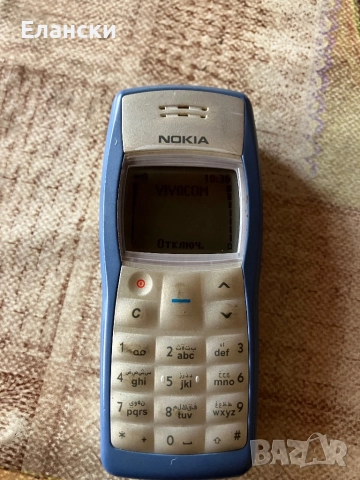 Nokia 1100 перфектен, снимка 10 - Nokia - 52463504
