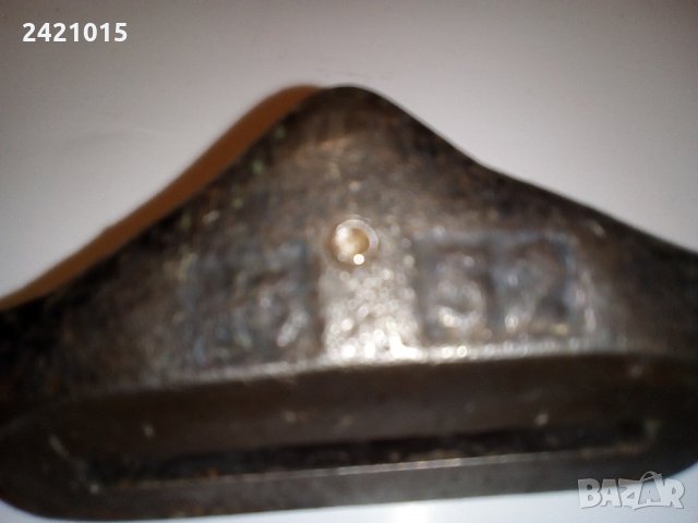 Ренде Рукан, снимка 5 - Други - 33892378