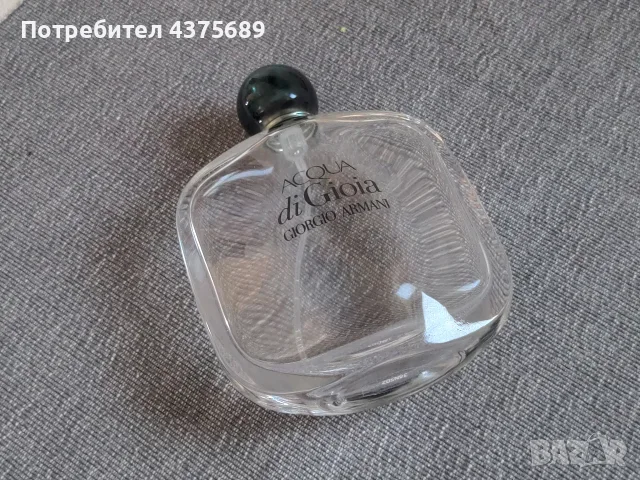 Acqua di Goia - празни шишета от парфюм, снимка 2 - Дамски парфюми - 56128017