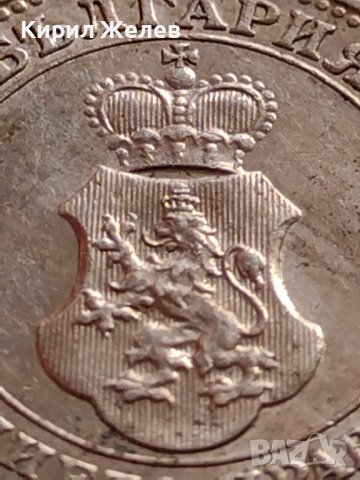 МОНЕТА 10 стотинки 1913г. ЦАРСТВО БЪЛГАРИЯ СТАРА РЯДКА ЗА КОЛЕКЦИОНЕРИ 35752, снимка 14 - Нумизматика и бонистика - 39539743