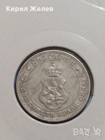 Монета 10 стотинки 1913 година Княжество България- 18304, снимка 5 - Нумизматика и бонистика - 31061226