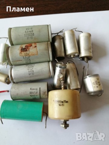 голям брой различни кондензатори, снимка 4 - Друга електроника - 31506199