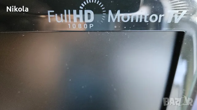 Монитор LG HD T V, снимка 5 - Телевизори - 55877592