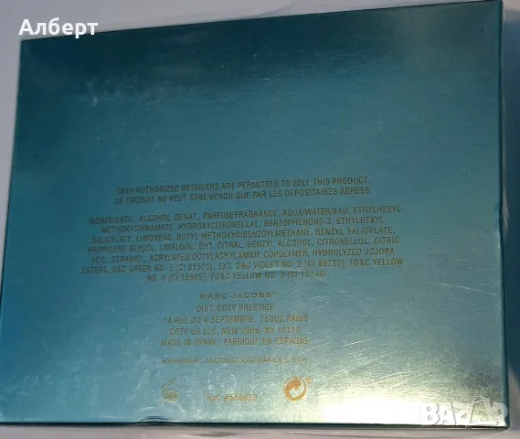 Парфюм Marc Jacobs Decadence, снимка 2 - Дамски парфюми - 47652462