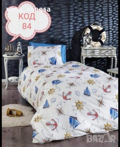 СПАЛНИ КОМПЛЕКТИ ОТ МАТЕРИЯ РАНФОРС , снимка 10 - Други стоки за дома - 44148480