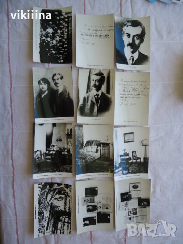 П.К.Яворов - 30 броя снимки, снимка 5 - Други ценни предмети - 38303645