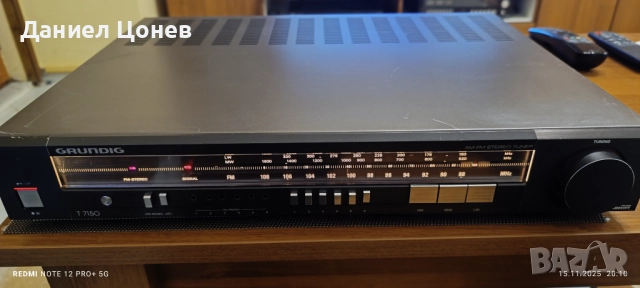 GRUNDIG тунер и усилвател серия 7150 !