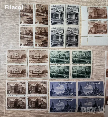 СССР 1946 г. Изгледи от Москва пълни серии MNH, снимка 2 - Филателия - 50262234