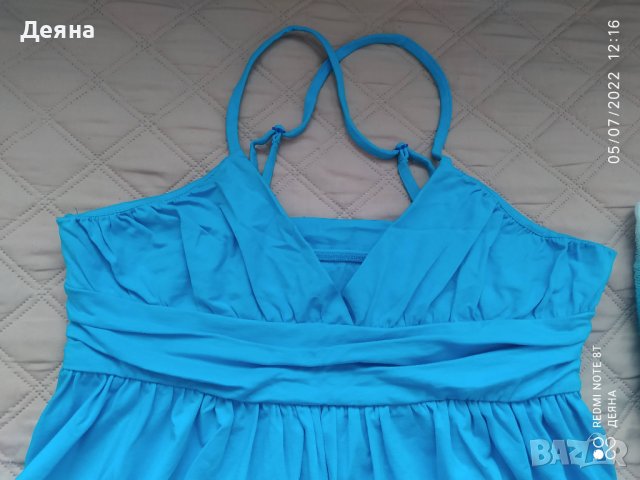 Син потник с регулиращи призрамки , снимка 2 - Потници - 37298170