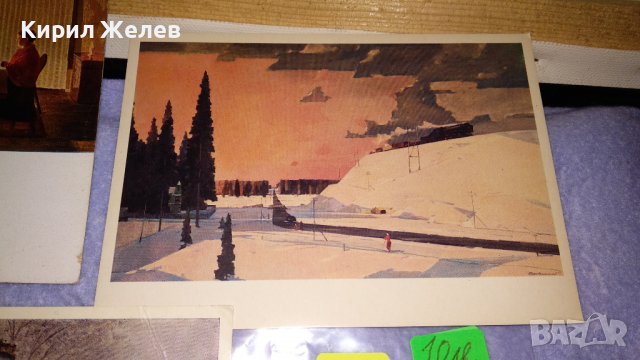 ЛОТ ЧЕТИРИ СТАРИ РУСКИ и НЕМСКИ КРАСИВИ ПОЩЕНСКИ КАРТИЧКИ ТЕМА ИЗКУСТВО 6477, снимка 2 - Филателия - 38563213