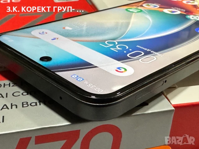 ZTE Blade V70 Vita 256GB, Гаранция 3г., снимка 9 - Други - 51358261