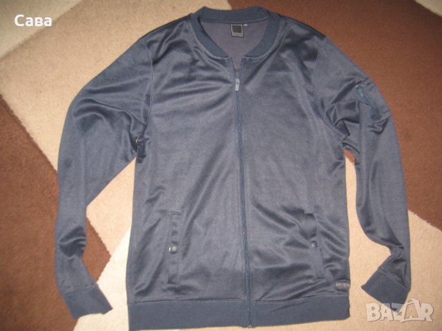 Спортно горнище NON GRADA  мъжко,ХЛ, снимка 2 - Спортни дрехи, екипи - 40378300