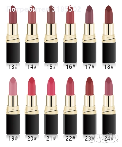 Матово кадифено червило MISS ROSE, снимка 7 - Декоративна козметика - 51514333