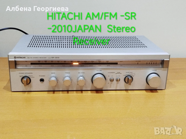 Ресийвър стерео HITACHI 2010  AM/FM -JAPAN - 125W
