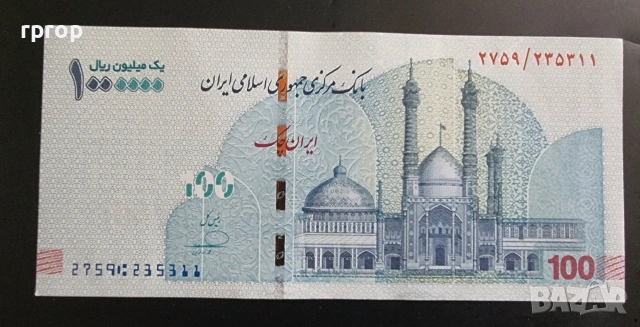 Иран . 1 000 000 риала. UNC.