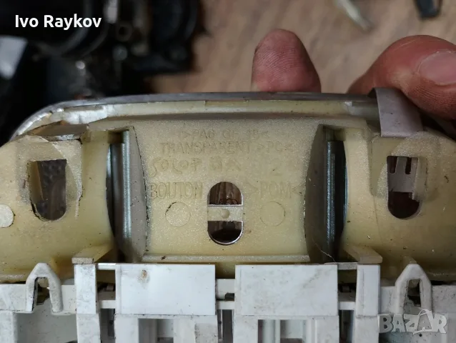 Плафон преден Citroen Xsara Picasso PEUGEOT, снимка 5 - Части - 56331310