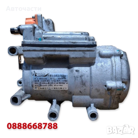 Електрически компресор климатик - Dacia Spring EV - (2020 г.+) - VELLE, снимка 3 - Части - 51873384