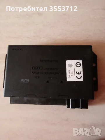 Комфорт модул за Audi A6 C5 4B0 962 258 D S2