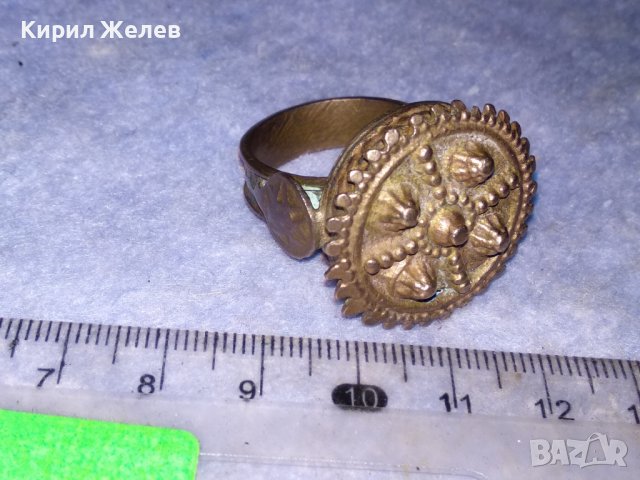 17-18 Век ВЪЗРОЖДЕНСКИ БОЛЯРСКИ АВТЕНТИЧЕН ЕТНОГРАФСКИ РЯДЪК ПРЪСТЕН БРОНЗ / САЧАН МАЙСТОРСКИ 30737, снимка 16 - Антикварни и старинни предмети - 40552655