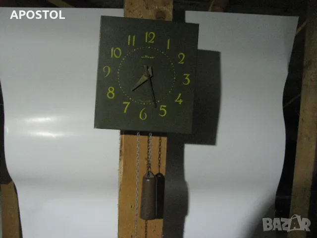 часовник маяк