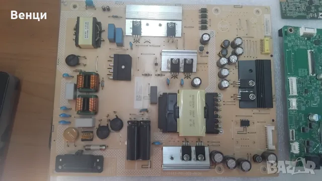 PHILIPS 65PUS7956/12 на части, снимка 4 - Части и Платки - 56207606