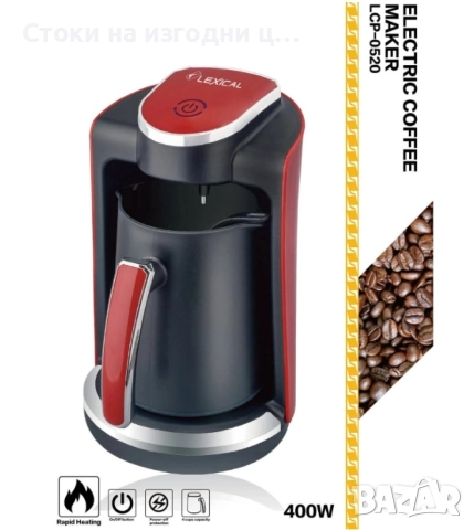 Електрическа кафеварка Lexical LCP-0520, снимка 2 - Други - 52903425
