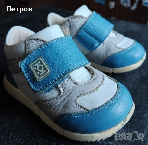 Детски кожени боти ”Колев и Колев” 21