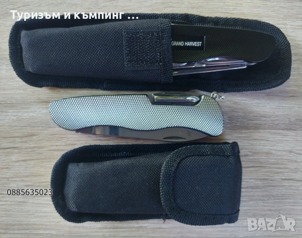 Джобни многофункционални ножчета /2/, снимка 13 - Ножове - 53135460