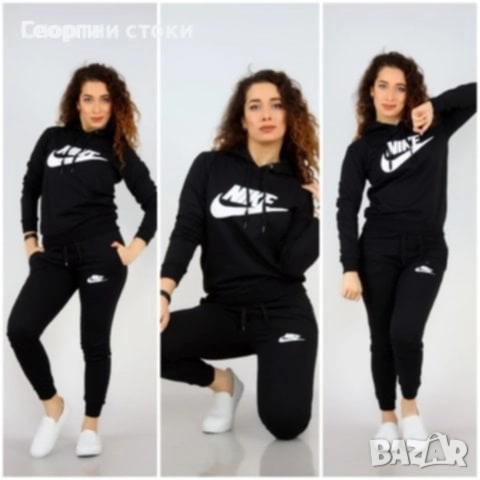 Дамски спортен екип 