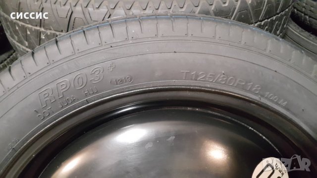 Резервна гума патерица 5x114.3 16, 17 и 18цола мазда, хонда, тойота и др., снимка 6 - Гуми и джанти - 13536818