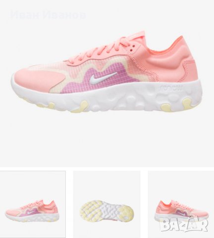 Оригинални маратонки  NIKE RENEW LUCENT CORAL номер 37-37,5, снимка 9 - Маратонки - 40219590