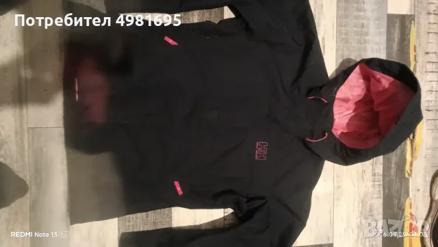 Дамско туристическо яке Helly Hansen s