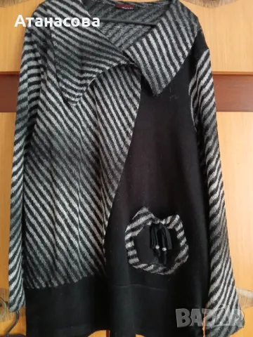 Дамски блузони и блузки