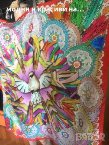 Копринен шал на бразилския бранд Scarf me