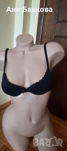 Сутиени  75 В