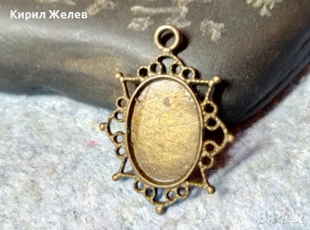 МЕСИНГОВА ВИНТИДЖ АРТ СТИЛ ВИСУЛКА РЕТРО МЕДАЛЬОН - РАМКА За СНИМЧИЦА 39773, снимка 6 - Колиета, медальони, синджири - 48161212