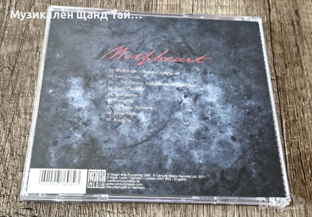 Компакт Дискове - Рок Метъл: Moonspell – Wolfheart, снимка 2 - CD дискове - 54305721