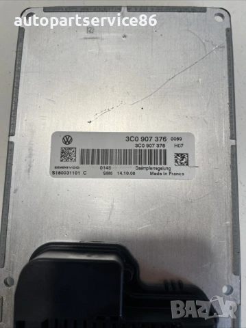 Блок управление за Volkswagen Scirocco 2.0 TFSI (2008) 3C0907376, снимка 2 - Части - 54158665