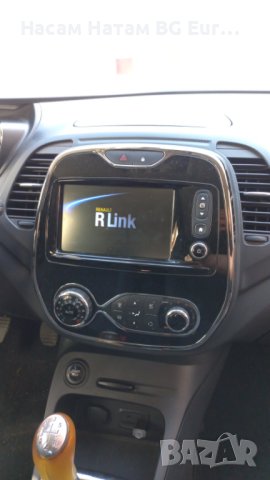 🚗🚗🚗 2024 СД карта Рено навигация TomTom R-LINK RENAULT SD card Zoe,Clio,Captur,Laguna map update , снимка 15 - Навигация за кола - 29319063