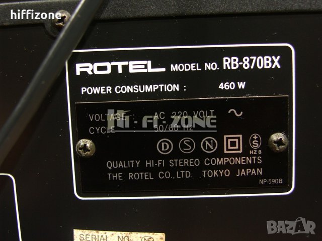 КОМПЛЕКТ  Rotel rc-870bx / rb-870bx , снимка 12 - Ресийвъри, усилватели, смесителни пултове - 42904077
