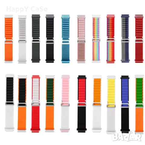 ALPINE LOOP Каишка за смарт часовник Huawei Watch/Samsung/Apple/Xiaomi/Garmin/Amazfit/Casio/Honor, снимка 3 - Каишки за часовници - 47841532