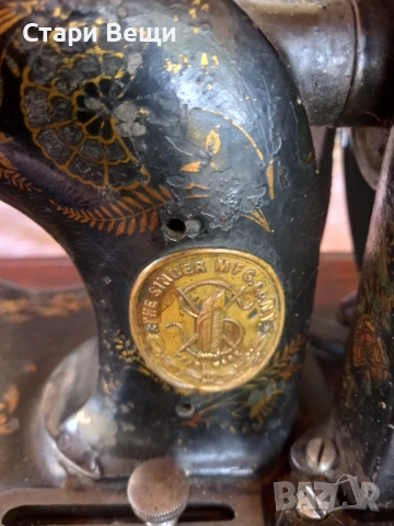 Шевни машини сингер, снимка 16 - Шевни машини - 54346044