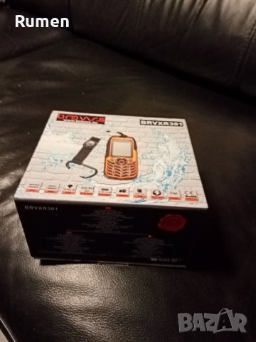 Телефон Bravus Сървайвър, снимка 14 - Телефони с две сим карти - 39124684