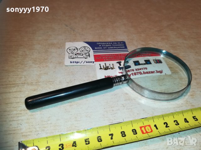 лупа-внос швеицария 1310201939, снимка 11 - Колекции - 30408257