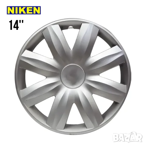 Тасове Niken за 14'' джанти, комплект от 4 броя