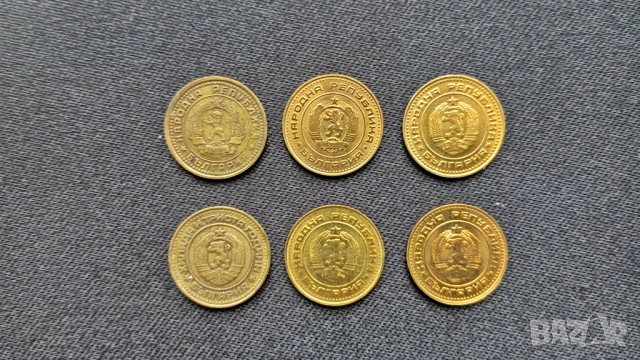 1 стотинка 1962 / 1970 /1974 / 1981 /1988 / 1989, снимка 3 - Нумизматика и бонистика - 53056956