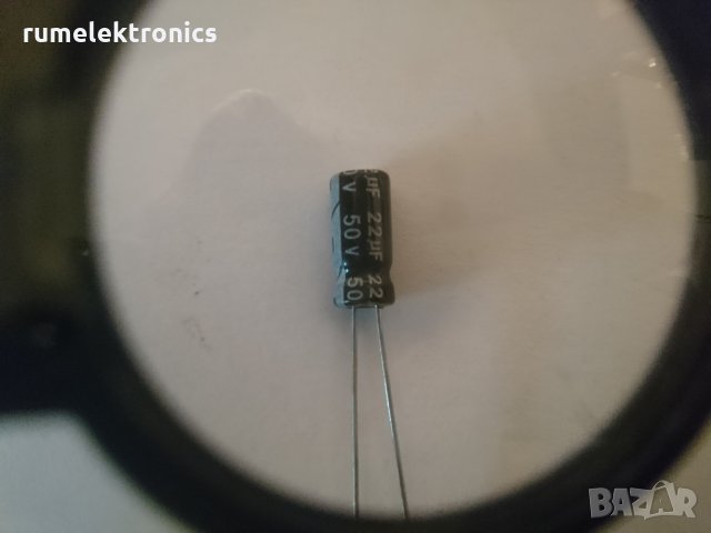 22uF 50V