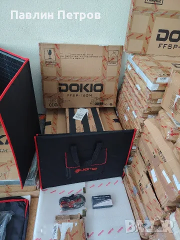 , соларни панели DoIKO, снимка 5 - Други - 56361178